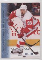 Tomas Holmstrom #/100