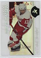 Pavel Datsyuk [EX to NM]