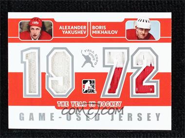 2009-10 In the Game 1972 The Year in Hockey - 2009 Fall Expo Redemption Game-Used Jersey Duals - Silver #GUJ-07 - Alexander Yakushev, Boris Mikhailov /9