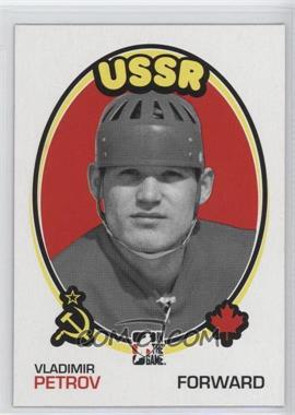 2009-10 In the Game 1972 The Year in Hockey - [Base] - Blank Back #176 - Vladimir Petrov