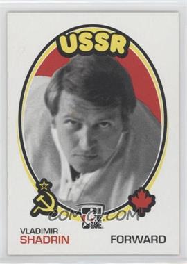 2009-10 In the Game 1972 The Year in Hockey - [Base] - Blank Back #185 - Vladimir Shadrin
