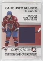 Sergei Kostitsyn #/6