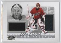 Miikka Kiprusoff #/1