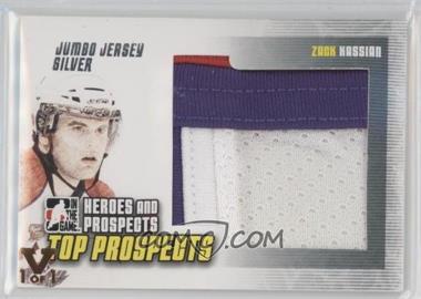 2009-10 In the Game Heroes and Prospects - Top Prospects Jumbo - Jersey Silver ITG Vault Copper #JM-36 - Zack Kassian /1