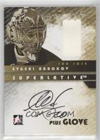 Evgeni Nabokov #/1