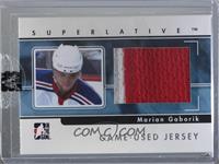 Marian Gaborik [Uncirculated] #/30