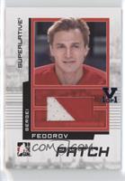 Sergei Fedorov #/1