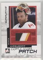 Miikka Kiprusoff #/30