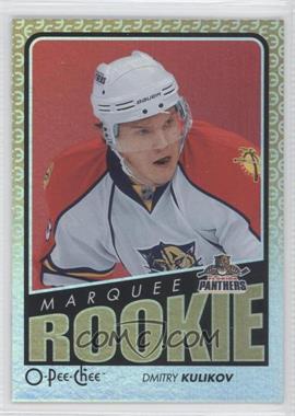 2009-10 O-Pee-Chee - [Base] - Foil Rainbow #774 - Marquee Rookies - Dmitry Kulikov