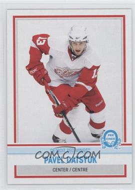 2009-10 O-Pee-Chee - [Base] - Retro Blank Back #291 - Pavel Datsyuk