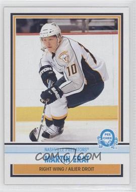 2009-10 O-Pee-Chee - [Base] - Retro #207 - Martin Erat