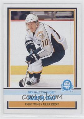 2009-10 O-Pee-Chee - [Base] - Retro #207 - Martin Erat