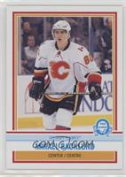 Marquee Rookies - Mikael Backlund