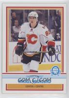 Marquee Rookies - Mikael Backlund