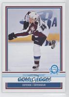 Marquee Rookies - Mike Vernace