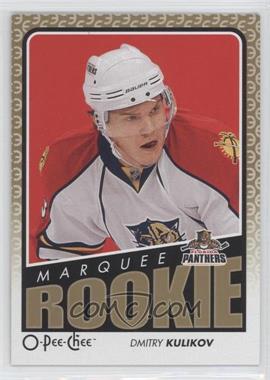 2009-10 O-Pee-Chee - [Base] #774 - Marquee Rookies - Dmitry Kulikov