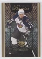 Ilya Kovalchuk #/25