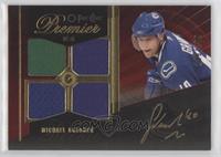 Autographed Quad Rookie Memorabilia - Michael Grabner #/299