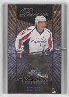 Nicklas Backstrom #/225