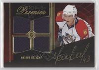 Autographed Quad Rookie Memorabilia - Dmitry Kulikov #/299