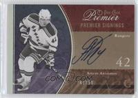 Artem Anisimov #/50