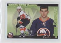 John Tavares