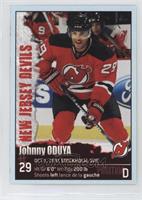 Johnny Oduya