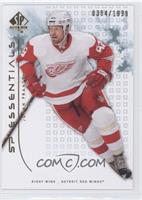 SP Essentials - Johan Franzen #/1,999