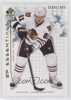 SP Essentials - Marian Hossa #/1,999