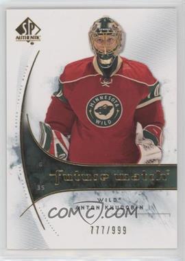 2009-10 SP Authentic - [Base] #165 - Future Watch - Anton Khudobin /999