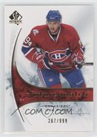 Future Watch - Tom Pyatt #/999