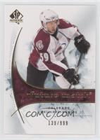 Future Watch - Philippe Dupuis #/999