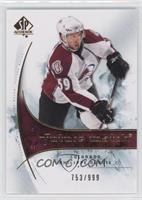 Future Watch - Philippe Dupuis #/999