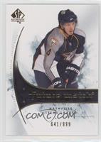 Future Watch - Teemu Laakso #/999