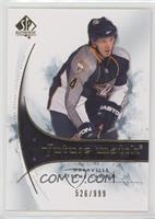 Future Watch - Teemu Laakso #/999