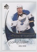 Future Watch - Tyson Strachan #/999