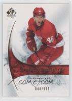 Future Watch - Jakub Kindl #/999