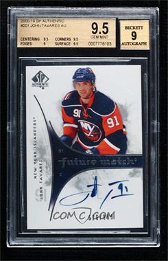 2009-10 SP Authentic - [Base] #201 - Autographed Future Watch - John Tavares /999 [BGS 9.5 GEM MINT]