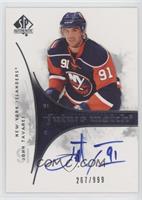 Autographed Future Watch - John Tavares #/999