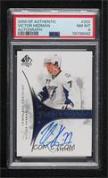 Autographed Future Watch - Victor Hedman [PSA 8 NM‑MT] #/999