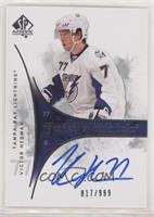 Autographed Future Watch - Victor Hedman #/999