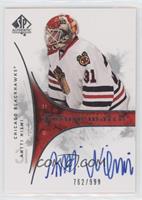 Autographed Future Watch - Antti Niemi #/999