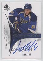 Autographed Future Watch - Lars Eller #/999