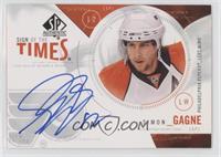 Simon Gagne