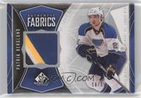 Patrik Berglund #/35