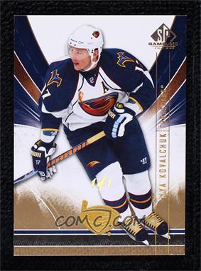 2009-10 SP Game Used Edition - [Base] - Gold Spectrum #4 - Ilya Kovalchuk /1