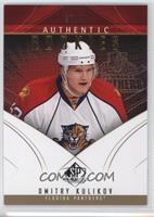 Authentic Rookies - Dmitry Kulikov #/50