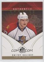 Authentic Rookies - Dmitry Kulikov #/50