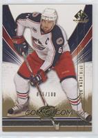 Rick Nash [EX to NM] #/100