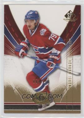 2009-10 SP Game Used Edition - [Base] - Gold #55 - Andrei Markov /100
